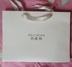 百雀羚（PECHOIN）护肤套装礼盒肌初致臻水乳霜眼霜面膜胜肽抗皱紧致品质国货送女友 实拍图