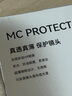 耐司（NiSi）uv镜 82mm MC PROTECTOR UV 滤镜双面多层镀膜无暗角单反微单保护镜滤光镜佳能尼康索尼相机 实拍图