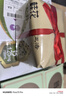 卢正浩绿茶龙井茶叶一级150g2024新桂花明前窨制龙井茶满觉陇纸包送礼 实拍图