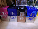 舍得 艺术舍得 致敬大师 浓香型 52度100ml 单瓶装（颜色随机无礼袋） 实拍图