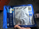 小牛凯西国产整切调理西冷菲力眼肉牛排含酱包1.5kg/10片牛肉冷冻生鲜牛扒 实拍图
