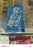 维他奶原味豆奶植物蛋白饮料250ml*24盒营养早餐豆奶家庭备货分享装 实拍图