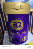 a2紫曜 A2蛋白搭配6种HMO和益生菌 幼儿配方奶粉3段(1岁+)800g*6罐 实拍图