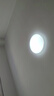 ARROW箭牌照明 卧室灯LED餐厅吸顶灯客厅灯阳台灯圆形灯具【包安装】 实拍图