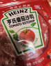 亨氏（Heinz）番茄酱 0添加儿童番茄沙司110g儿童意面披萨宝宝薯条蘸料调味酱 实拍图