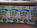 伊利早餐奶麦香味牛奶250ml*16盒/箱 浓香麦片早餐伴侣 礼盒装 4月产 实拍图