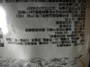 三只松鼠西梅干250g 话梅蜜饯孕妇健康酸甜梅子零食果脯果干蜜饯儿童零食 实拍图