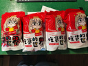 嘟赴黄芪党参八宝手工切糕新疆正宗红枣核桃切糕传统糕点休闲零食1斤 实拍图
