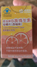 康恩贝 维生素b族90片 vb 补充多种b族 含b1b2b6b12 烟酸生物素叶酸 实拍图