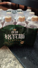 秋林格瓦斯 俄罗斯风味 面包发酵饮料 350ml*12瓶 整箱装  实拍图