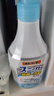 小林制药（KOBAYASHI）运动鞋子除臭杀菌喷雾250ml鞋袜去味防臭消臭清新空去异味防霉 实拍图