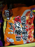 白象 方便面 拌面 经典火鸡拌面 五连包119g*5包经典火鸡面五连包 实拍图