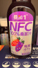 桑加 1NFC100%桑葚汁200ml*15瓶纯果蔬汁饮料不加水鲜榨果汁礼盒 实拍图