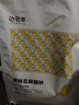 宠幸 升级2mm原味豆腐猫砂2.7kg*6 纯豆腐可冲厕所 除臭低尘猫砂 实拍图