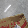 芬腾可安（FENTENGCARE）【2件装】固定乳胶杯无痕高弹裸感调整型收副乳内衣女无钢圈文胸 实拍图