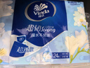 维达（Vinda）超韧小苍兰香手帕纸4层5张*24包 可湿水 纸巾小包 面巾纸 实拍图