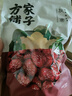 方家铺子特级新疆灰枣500g  1斤红枣果干新疆特产 泡茶煲汤煮粥零食 实拍图
