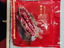 皇上皇合家乐腊肠五五肥瘦广式香肠广东腊味特产手信煲仔饭甜肠400g 实拍图