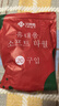 洁丽雅（Grace）压缩毛巾加厚一次性洗脸巾20粒便携旅游户外神器酒店用品1包装 实拍图