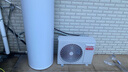 海尔（Haier）智家出品Leader 空气能热水器家用200升热泵包安装变频一级能效节能电辅热R32冷媒 LKF200-PF7U1 实拍图