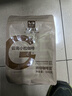 One's Member 苏门答腊多巴湖 曼特宁精品咖啡豆200g 单品手冲 湿刨深烘 实拍图