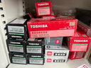 东芝（TOSHIBA）7号电池40粒碳性干电池适用于闹钟/玩具/遥控器/挂钟等7号/AAA/R03商超同款 实拍图