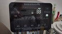 美的（Midea）小魔方plus即热熟水机 饮水机电热水瓶电水瓶 烧水壶电热水壶5L 保温恒温一体真沸腾除氯32FPro 实拍图