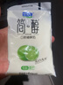 君乐宝（JUNLEBAO）简醇 0蔗糖 低脂青柠 150g*6袋  风味酸牛奶 低温酸奶 实拍图