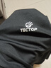 探拓（TECTOP）速干T恤 透气男圆领短袖速干衣043 男款深灰色 XL 实拍图