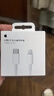 Apple/苹果 USB-C转闪电接口充电线 -1米 苹果充电线手机充电线原装充电线适用于闪电接口iPhone/iPad 实拍图