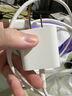 绿联20W充电头Type-C适用苹果16充电器iPhone16e15ProMax14/13/12/11/iPad手机氮化镓快充平板插头 实拍图