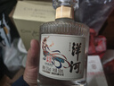 洋河 敦煌文化 小飞天 52度 500ml*6 整箱装 绵柔浓香型 光瓶口粮酒  实拍图