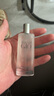 阿玛尼（ARMANI）寄情男士香水（经典版）15ml 带喷头【临期清仓】 实拍图