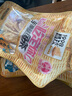昌茂椰子总动员海南特产休闲零食礼包果干小吃节日旅游送朋友伴手礼盒 实拍图