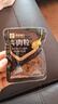 良品铺子 牛肉粒五香味98g肉干肉脯 牛肉干独立小包装休闲零食 实拍图