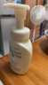 珊珂氨基酸洗面奶蚕丝米粹洁面慕斯泡沫套装150ml*2进口保湿敏感肌用 实拍图