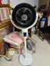 美的（Midea）【WIFI智控】抑菌空气循环扇/国家补贴/变频直流电风扇//家用净化落地扇摇头定时广角送风FGD24UZR 实拍图