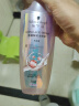 施华蔻（Schwarzkopf）氨基酸赋活修护洗发露400ml 无硅油洗发水 改善毛躁（新老包装） 实拍图