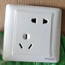 施耐德开关插座面板智意纯净白色窄边框家用86型墙壁插座 单联双控 实拍图