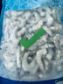禧美海产 翡翠生虾仁净重2斤装 155-198只/袋 白虾仁 去除虾线 海鲜水产 实拍图