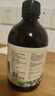 梦莉娇大马士革玫瑰纯露爽肤水官网天然河南大瓶国货 500ml*2+喷瓶+量杯+纸膜 实拍图