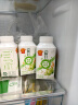 伊利【李现推荐】畅轻低温酸奶 生牛乳 青提芦荟燕麦爆珠250g*4酸牛奶 实拍图
