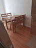 源氏木语实木餐桌小户型饭桌现代简约长方形餐桌椅家用长桌办公台 1.1米一桌四椅 实拍图