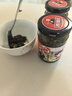 善缘佳香椿酱沂蒙香椿嫩芽咸菜下饭菜拌面拌饭夹馍酱山东特产 200g*2瓶 实拍图