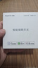 领普科技超薄智能开关E3S 智能控制蓝牙mesh2.0 已接入米家APP 零火双键白 实拍图