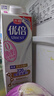 光明 优倍 950ML 高品质 0脂肪 巴氏杀菌低温鲜奶 脱脂鲜牛奶 950ML*2盒 实拍图
