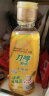 刀唛（Knife）玉米油750ml 物理压榨一级食用油 香港品牌 团购送礼 实拍图