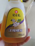 冠生园 椴树蜂蜜428g挤压瓶纯蜂蜜中华老字号 早餐牛奶麦片烧烤伴侣冲饮 实拍图