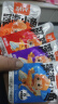 劲仔【零食广场】小鱼仔即食辣条小鱼干 混合味10g*4包 实拍图