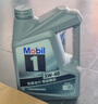 美孚（Mobil）美孚1号极光银美孚先进全合成汽机油 5W-30 SP级4L 新老包装发货 实拍图